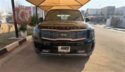 كيا تيلوريد